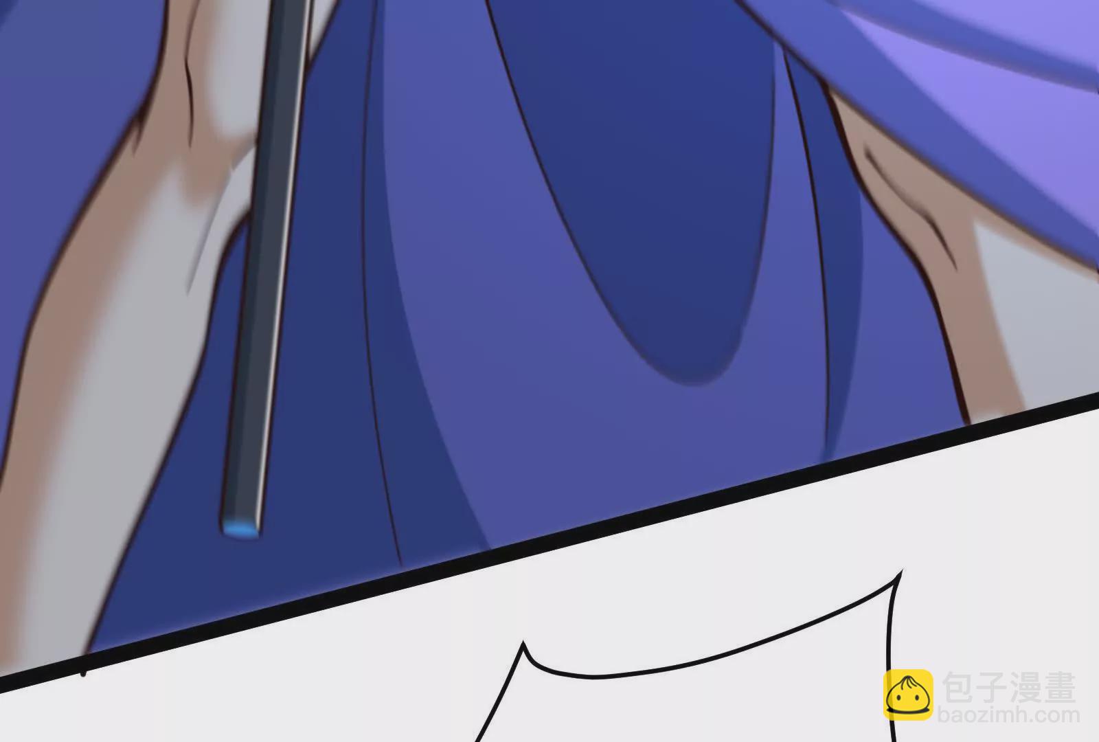 古神遊戲 - 第129話 誘敵！請君入甕(3/4) - 8